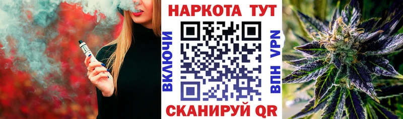 Что такое Кондрово COCAIN Мефедрон ГЕРОИН МАРИХУАНА Alpha-PVP АМФ
