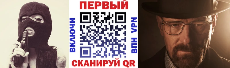 Amphetamine Premium Кондрово