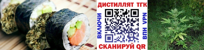 продажа наркотиков  Кондрово  Еда ТГК конопля 