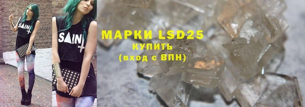 прущая мука Балабаново