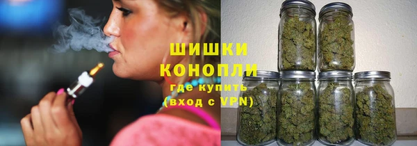 spice Баксан