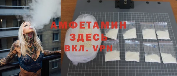 прущая мука Балабаново