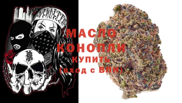 spice Баксан
