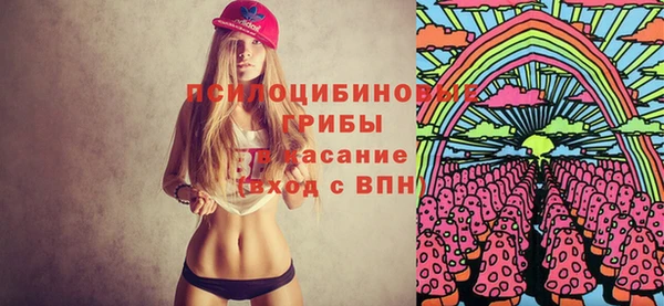 прущая мука Балабаново