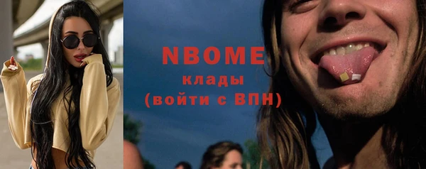 прущая мука Балабаново