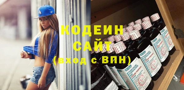 spice Баксан