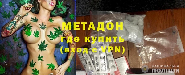 прущая мука Балабаново