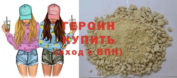 spice Баксан