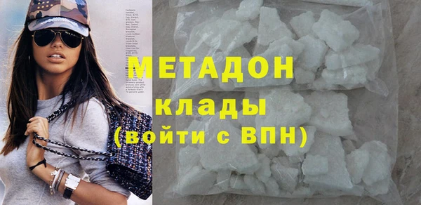 spice Баксан