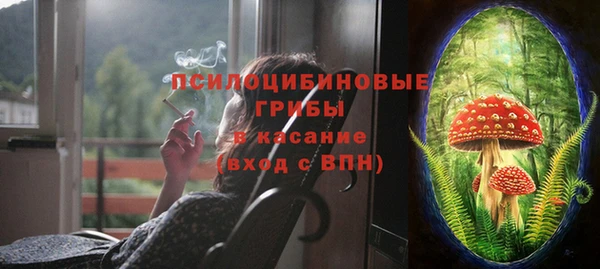 прущая мука Балабаново