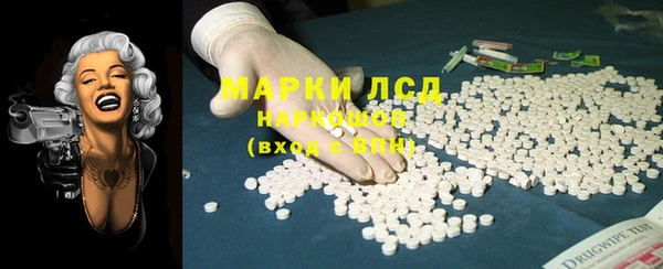 spice Баксан