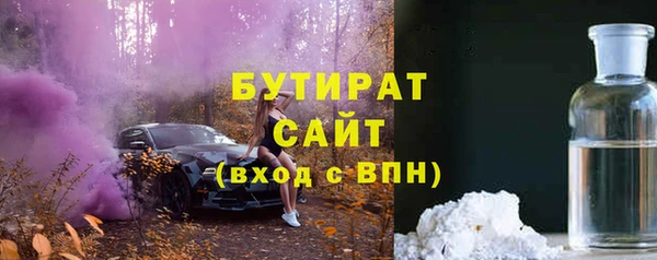 spice Баксан