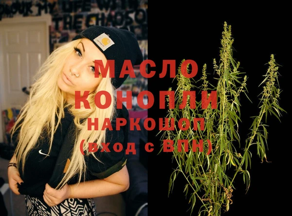 прущая мука Балабаново