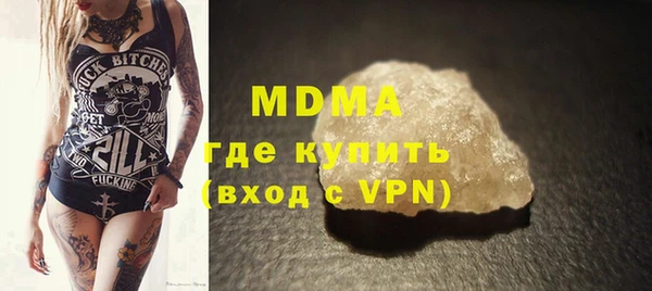 прущая мука Балабаново