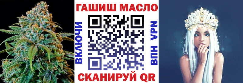 как найти закладки  Кондрово  блэк спрут рабочий сайт  ТГК жижа 