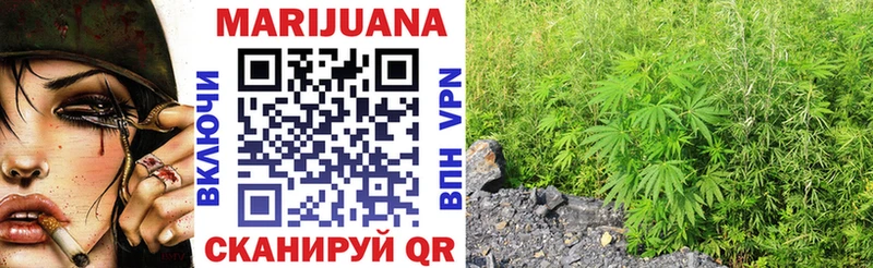 KRAKEN зеркало  Кондрово  МАРИХУАНА White Widow 
